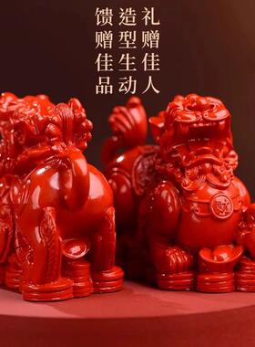 朱砂貔貅招财摆件客厅一对公母红朱砂八方来财貔貅旺财招财纳福