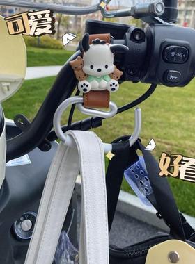 电动车挂钩前置通用可爱置物神器电车强力承重挂包挂物钩装饰X1