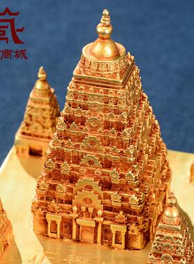 全鎏金菩提伽耶大觉塔正觉塔摆件彷古铜雕舍利塔室内桌面铜摆饰