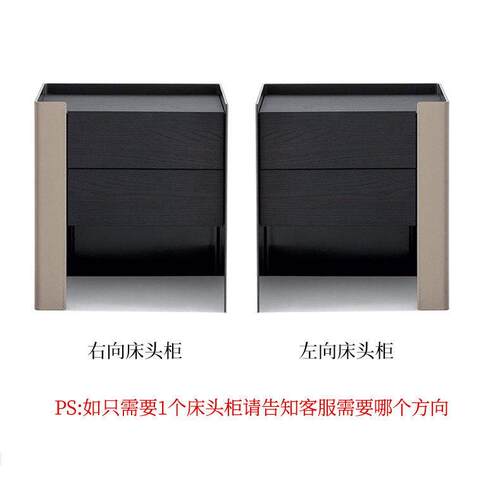 Poliform chole意式极简马鞍皮床头柜现代简约卧室设计师款高端 - 图1