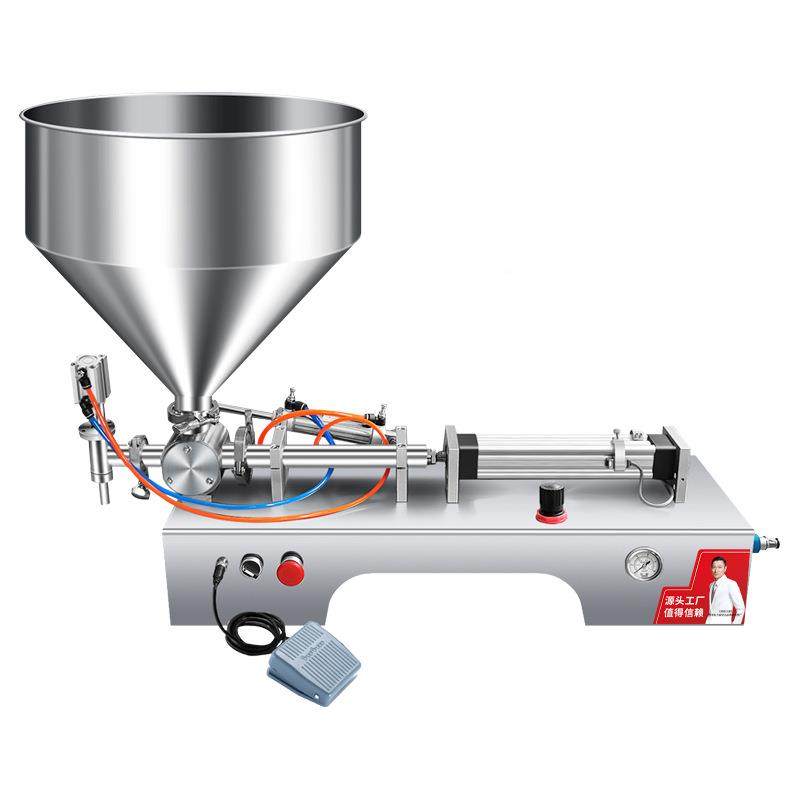 半动罐装机自手灌动洗装3-30ml膏体液体两用化妆品洗衣液番茄酱发,淘宝优惠券,粉丝福利购,淘宝优惠卷