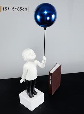 现代简约气球男孩人物摆件北欧样板房轻奢雕塑客厅电视柜软装饰品