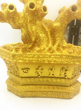 招财树手工串珠DIY发财树底座树脂盆景 金色四季生财底座摆件