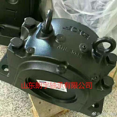 大型轴承座SD3164N-TACMB大型滚子轴承立式轴承座 - 图2