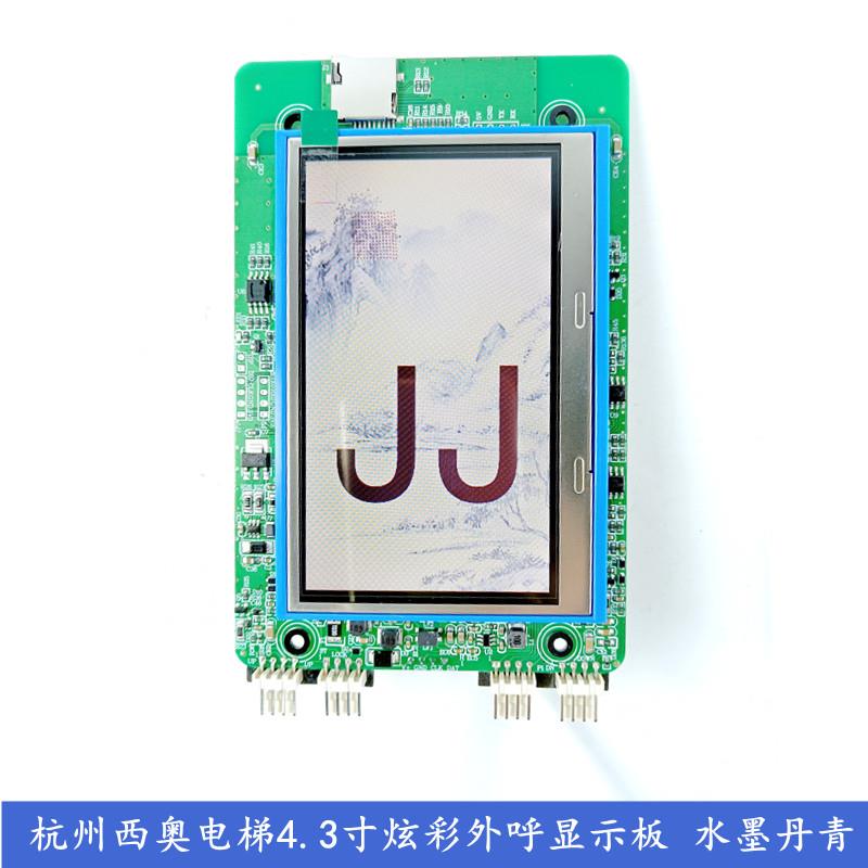 图2