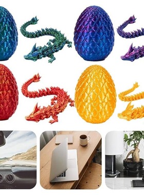 打印龙蛋七彩套装玩具3D模型摆件