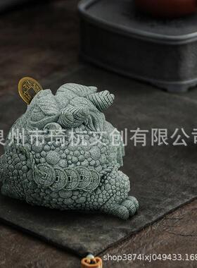 新中式宠天机三金蟾摆乔件公司店铺开业迁蟾蜍礼VSO品桌足面茶装