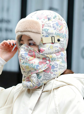 冬季骑车涂鸦雷锋帽女士保暖防寒防风套头帽护耳护脖带护目镜帽子