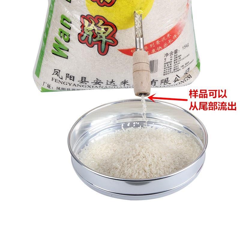 颗粒塑料取样管取样器大米钎子抽检多l功能粮仓取土器油样包装玉-图1