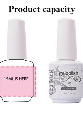 Top Coat Base Coat Shiny Gel Nail Polish UV quality Glaze