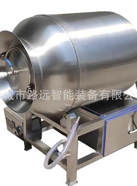 扒鸡烤鸭加工真空滚揉机肉制品呼吸式真空滚揉机大型真空滚揉机