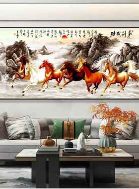 现代无障碍豪华客厅装饰画，立功，沙发背景墙挂画，八匹马画，高
