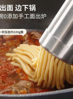 利仁手持面条机家用全自动便携式压面机小型电动饸络机2026新款
