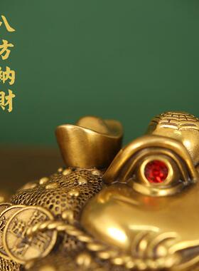 铜八方纳财金蟾八方招财蟾蜍八方聚宝金蟾八方聚宝金蟾手工