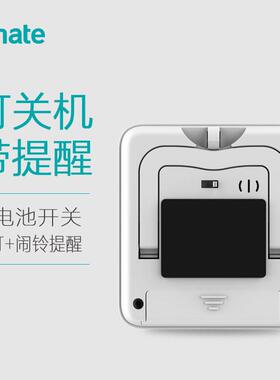 计时器倒计时厨房定时器提醒器秒表小座钟闹钟时钟学生时间管理器