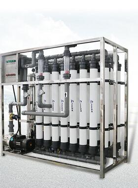 水处理设备矿泉水山泉水学校酒店集中供水设备井水污水净化超滤机