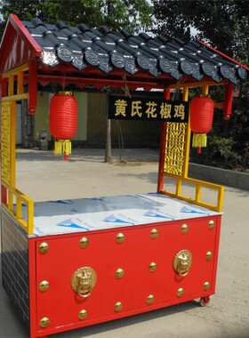 老北京冰糖葫芦仿古手推小吃车臭豆腐路边摆摊车炒板栗售货车熟食
