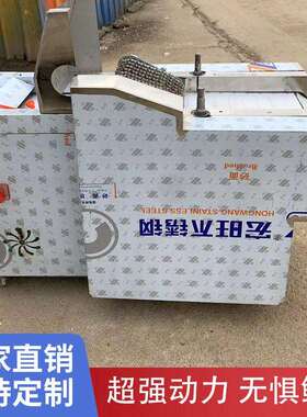 厂家直销禽类剁块机商用自动切块机排骨鸡鱼剁块机多功能切块机