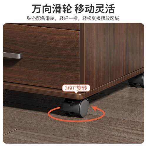 文件柜办公桌下收纳柜矮柜办公室置物柜子储物柜带锁资料柜小边柜 - 图3