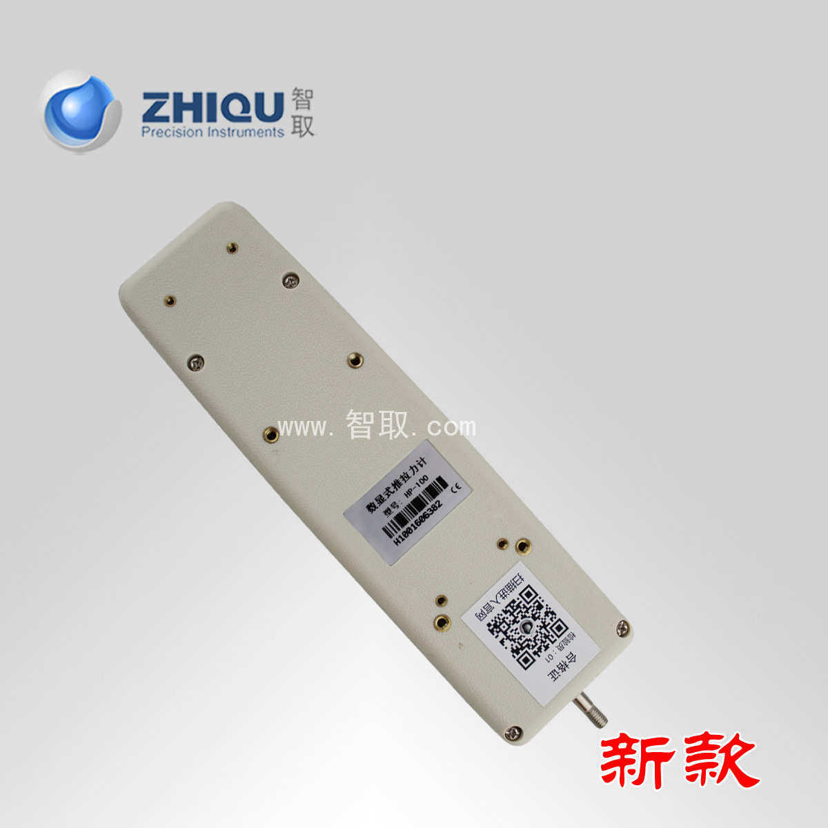 智取ZQ-300-1 电动拉力试验机 纸张、布料、薄膜、皮革拉力试验机,淘宝优惠券,粉丝福利购,淘宝优惠卷