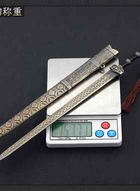 古代名剑越王勾践剑30CM带鞘青铜色武器模型工艺品摆件