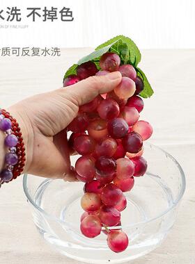 水果模型仿真葡萄串提子果蔬食物展厅摆件室内装饰拍摄道具蔬菜