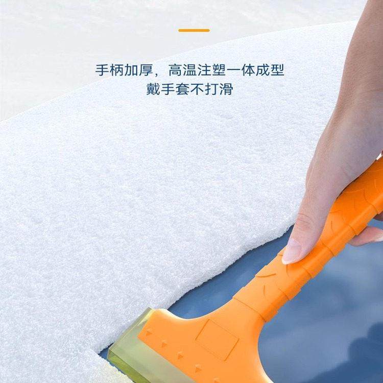 除雪铲车用硅胶牛筋汽车用多功能除霜除冰铲刮雪器清扫雪刷子神器,淘宝优惠券,粉丝福利购,淘宝优惠卷