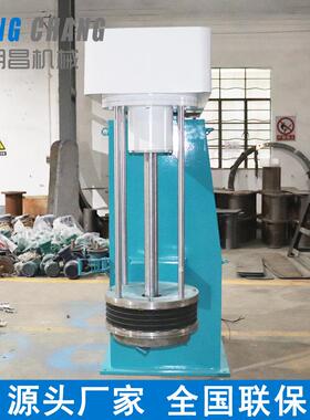 篮式砂磨机 化工色浆油漆涂料油墨分散研磨机 立式液压变频珠磨机