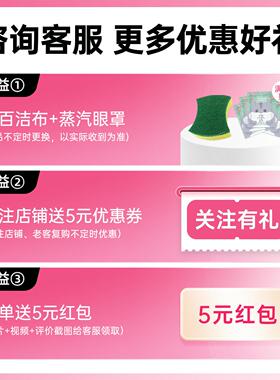 bwt滤水壶滤芯家用去水垢镁离子锌加镁过滤净水器倍世净水壶滤芯