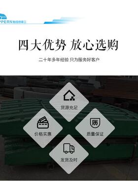 适用于山特维克CJ颚式破碎机耐磨件齿板牙板颚板工厂直销