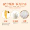 Ready-to-eat fresh stewed milk fish maw gift box fish maw for pregnant and postpartum women nutritional tonic holiday gifts for elders