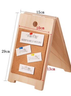 钥匙扣展示架实木带钩首饰展示架小饰品挂架挂钩耳环展示架手链.