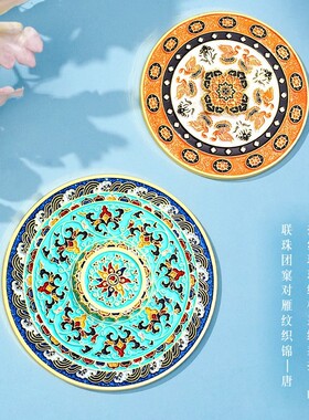 古韵遗冰箱贴缠枝珍莲纹盏托可以旋转的箱国宝金SN-3R0R3冰箱贴AR