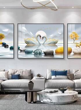 现轻奢客厅挂画级感沙发后面装饰画背景墙天鹅壁画大气三联画