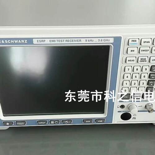 收购供应R&S/罗德与施瓦茨 ESRP3 ESRP7测试接收机 - 图0