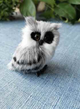 Owl Exquisite Ornament Cute Lovely Furry Christmas Bird Orna