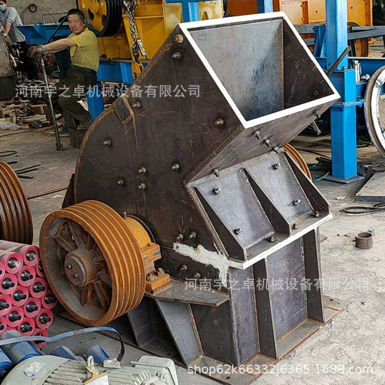 六盘水移动锤式破碎机黔西南建筑垃圾矿石青石制砂机毕节小锤破机,淘宝优惠券,粉丝福利购,淘宝优惠卷