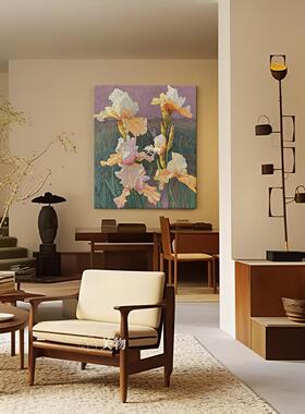 北欧风格鸢尾花肌理客厅装饰画田园风手绘油画餐厅花卉玄关挂画