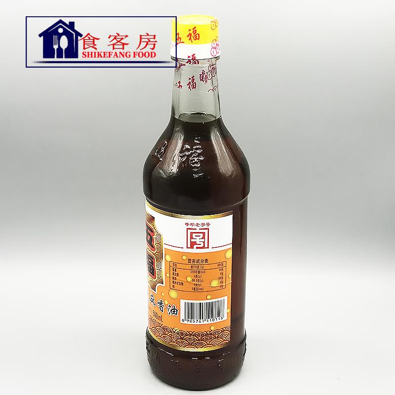 图4