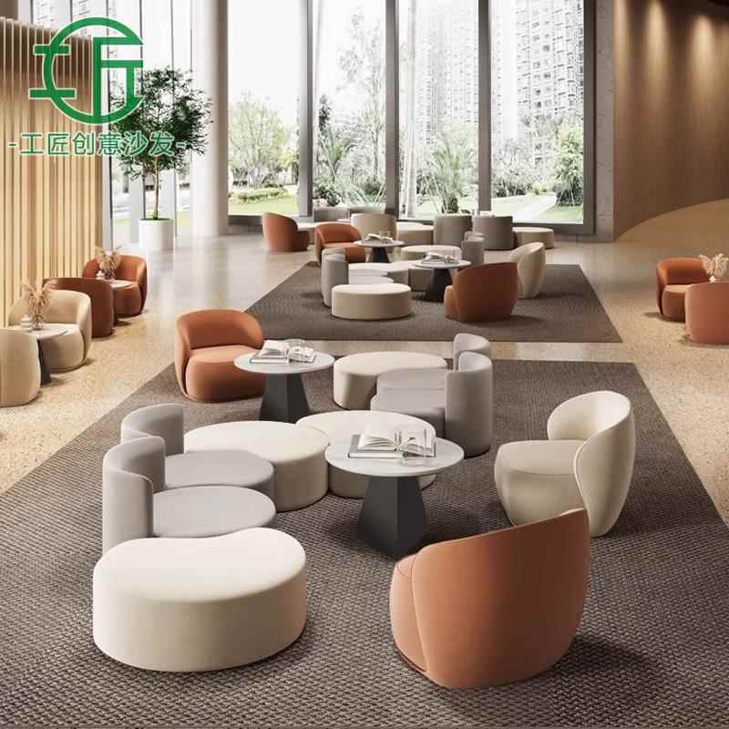 休息区接待沙发美容院婚纱店网红打卡大厅会客休闲沙发桌椅组合 - 图3