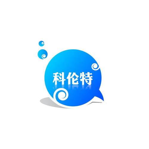 长期推荐内胎硫化机外胎硫化机轮胎硫化机 - 图1