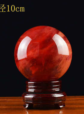 鸿运红红色石客厅办公室水球天然水晶球摆件打磨原风招财当头朱砂