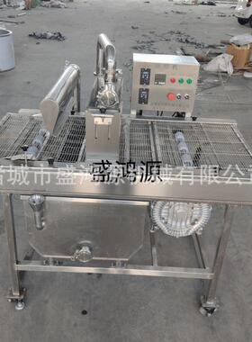 蛋糕巧克力派巧克力涂层机威化饼干涂层厚度可调巧克力涂层机