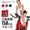 Exercisebike new dynamic bicycle fitness bike home silent indoor weight loss exercise bike equipment