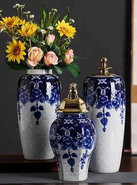 家居软装饰品陶瓷花器样板间售楼处客厅玄关壁柜餐桌花摆件