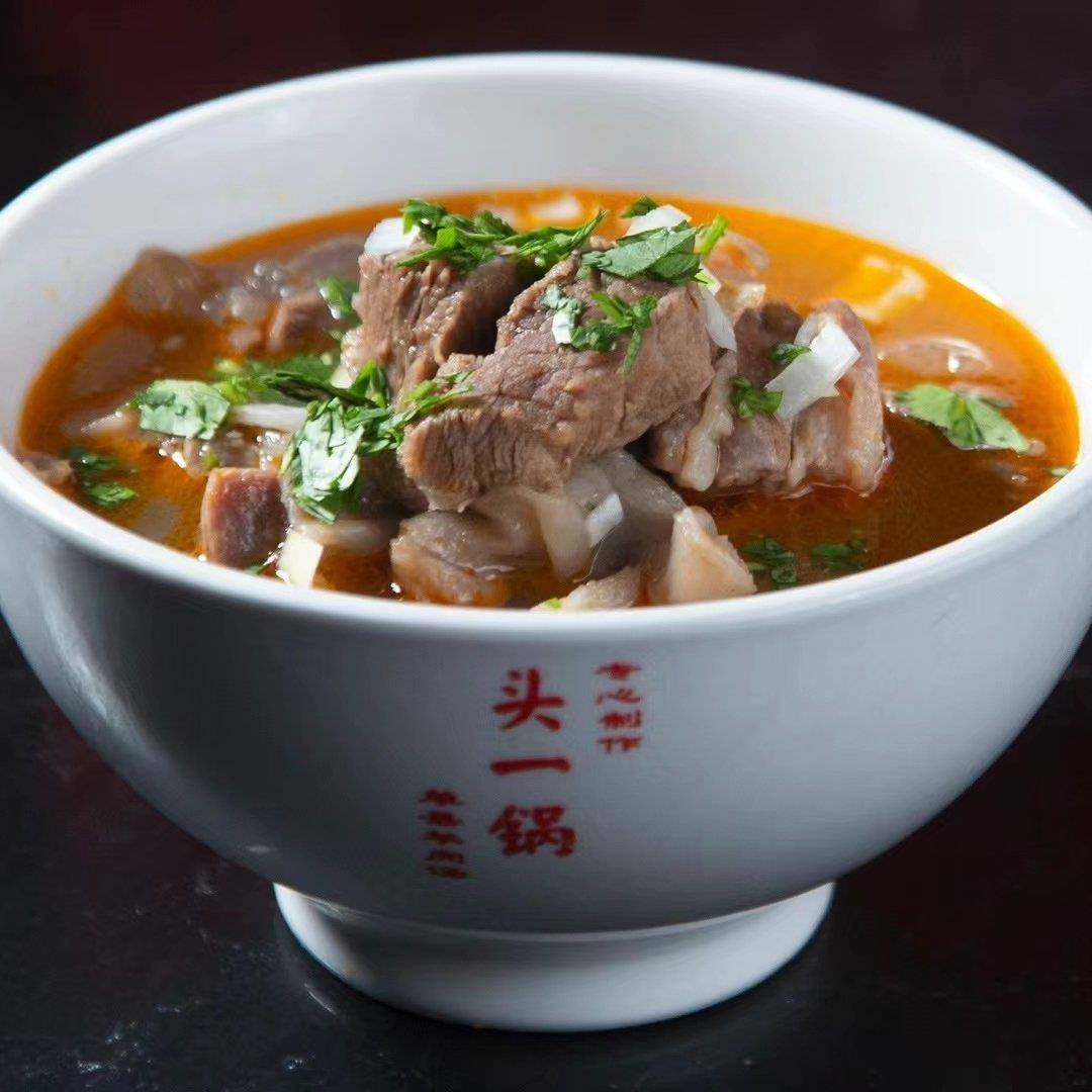 .头一锅羊肉汤单县红汤羊肉汤山东特色美食正宗大炖汤方便速食礼,淘宝优惠券,粉丝福利购,淘宝优惠卷