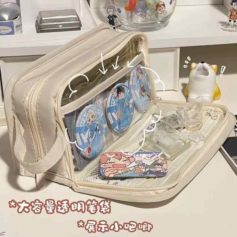 痛包笔袋大容量耐脏初中小学生笔袋小众不撞款文具铅笔盒2025新款,淘宝优惠券,粉丝福利购,淘宝优惠卷