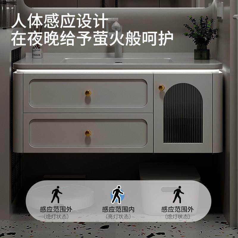 橡木浴室柜岩板热弯一体盆陶瓷盆洗手盆柜组合法式浴柜洗手台盆,淘宝优惠券,粉丝福利购,淘宝优惠卷