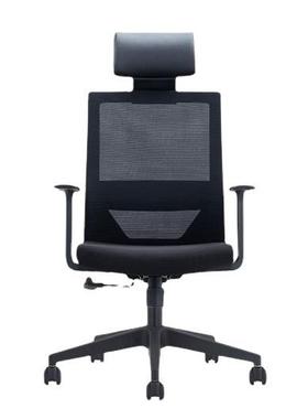 包邮办公椅网布透气电脑椅可升降弓形转椅网吧电竞椅办公座椅