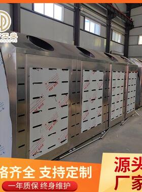 全自动缓化库羊肉低温高湿解冻设备羊肉四分体解冻设备解冻库